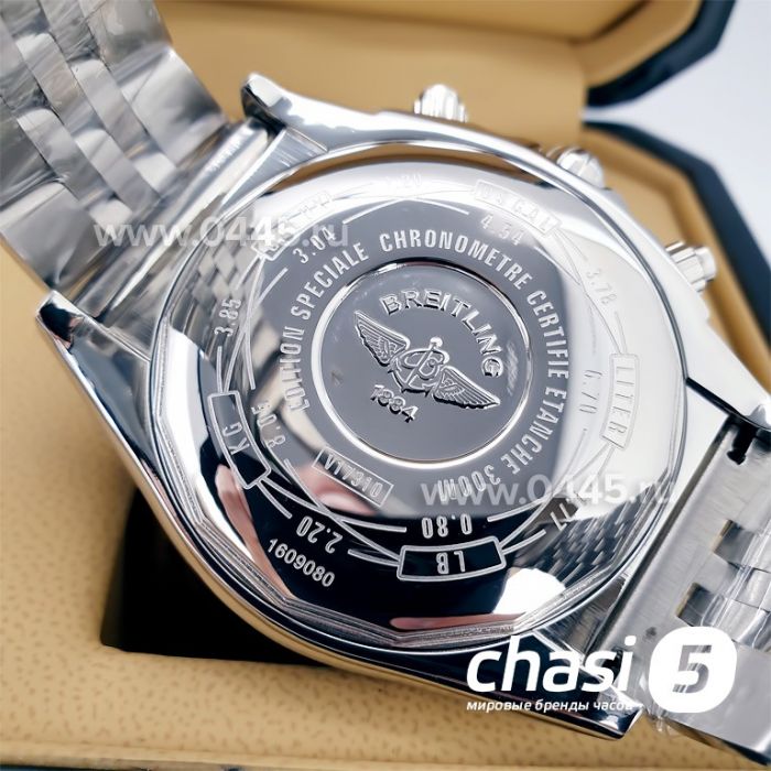 Часы Breitling Chronomat 44 (06695)