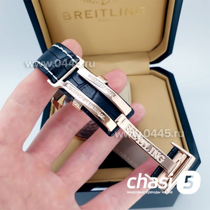 Часы Breitling (06697)