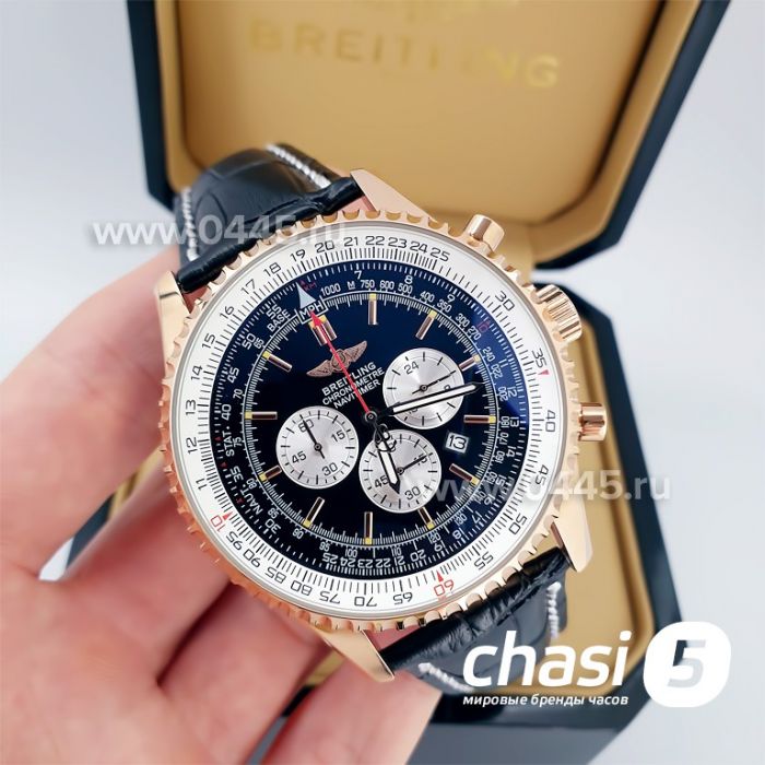 Часы Breitling (06697)