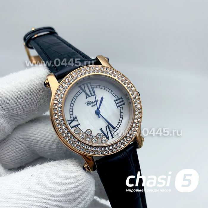 Часы Chopard Happy Diamonds (06737)