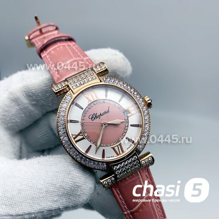 Часы Chopard Imperiale (06747)