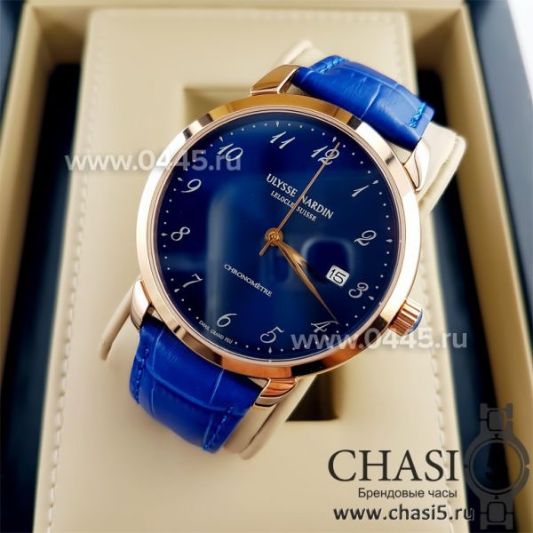 Часы Ulysse Nardin (00680) Часы Ulysse Nardin (00680)