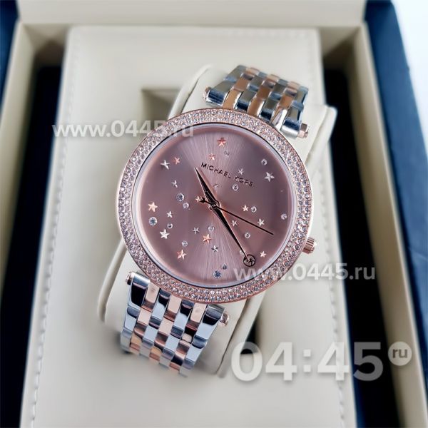 Часы Michael Kors (06931)