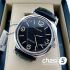 Часы Panerai (07029)