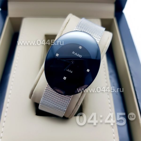 Часы Rado Centrix (07141) Часы Rado Centrix (07141)