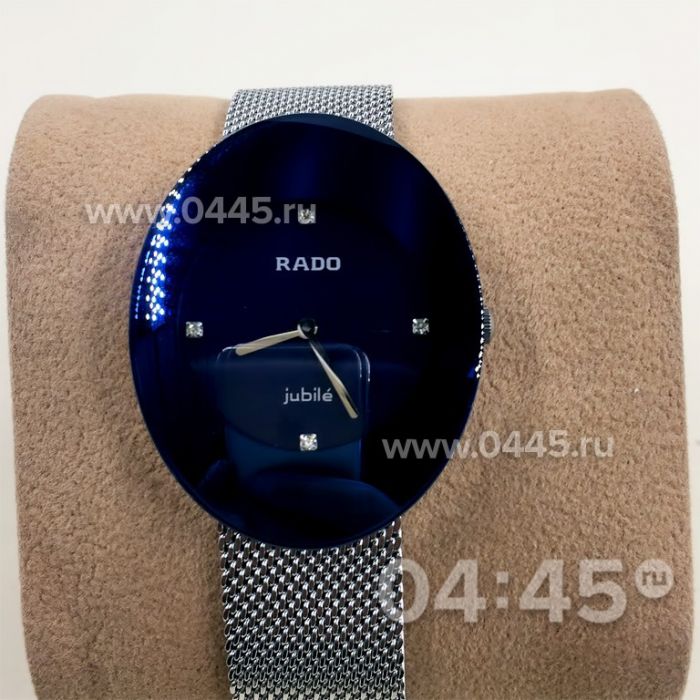 Часы Rado Centrix (07145)