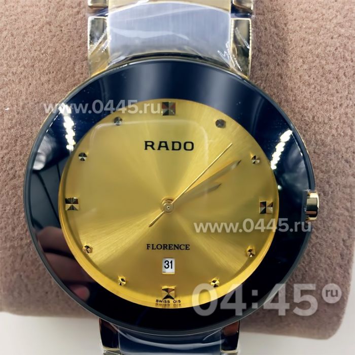 Часы Rado (07159)