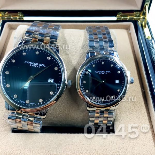 Часы Raymond Weil (07201)