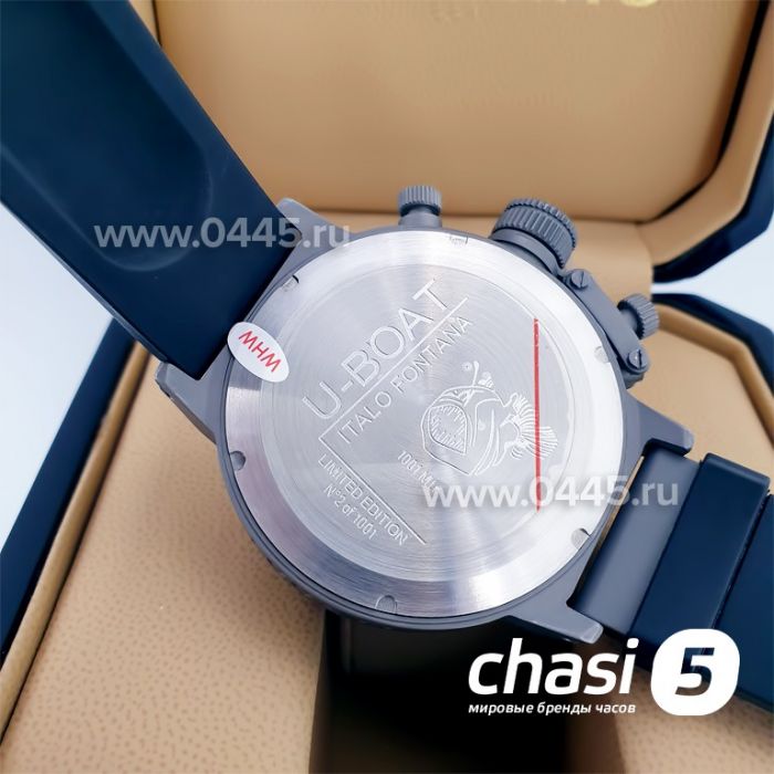 Часы U-Boat Classico-U (07316)