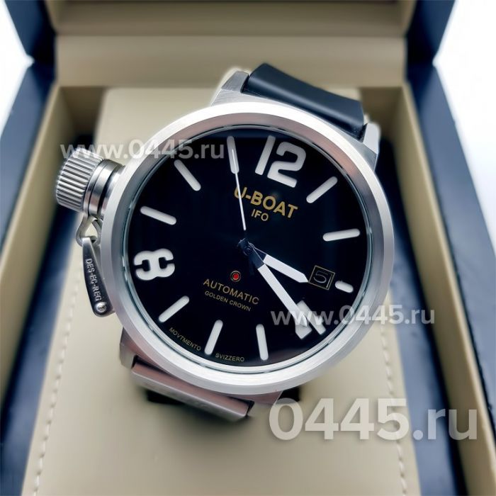 Часы U-Boat Classico-U (07317)