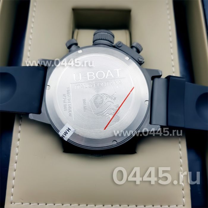Часы U-Boat Classico-U (07318)