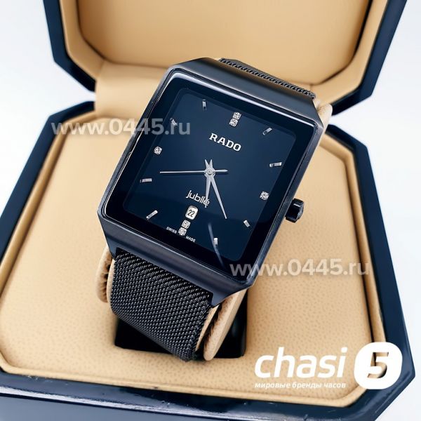 Часы Rado Square Multidial (07559)