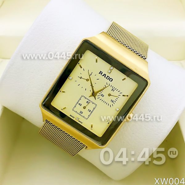 Часы Rado Square Multidial (07571)