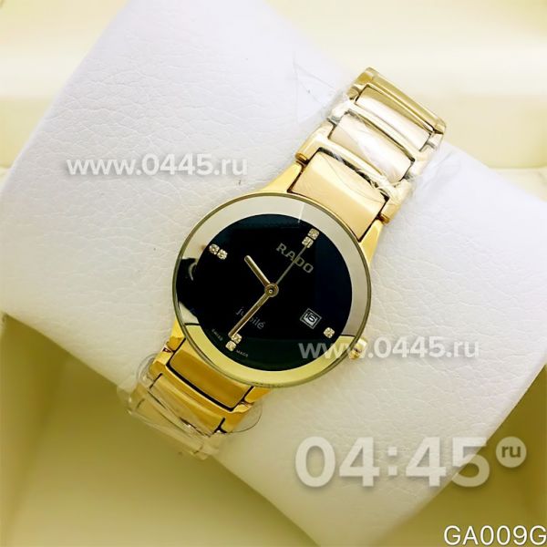 Часы Rado Centrix (07589) Часы Rado Centrix (07589)