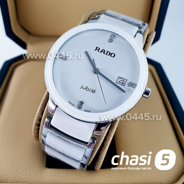 Часы Rado Centrix (07652) Часы Rado Centrix (07652)
