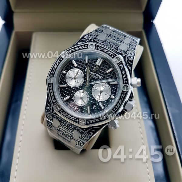 Часы Audemars Piguet (07792) Часы Audemars Piguet (07792)