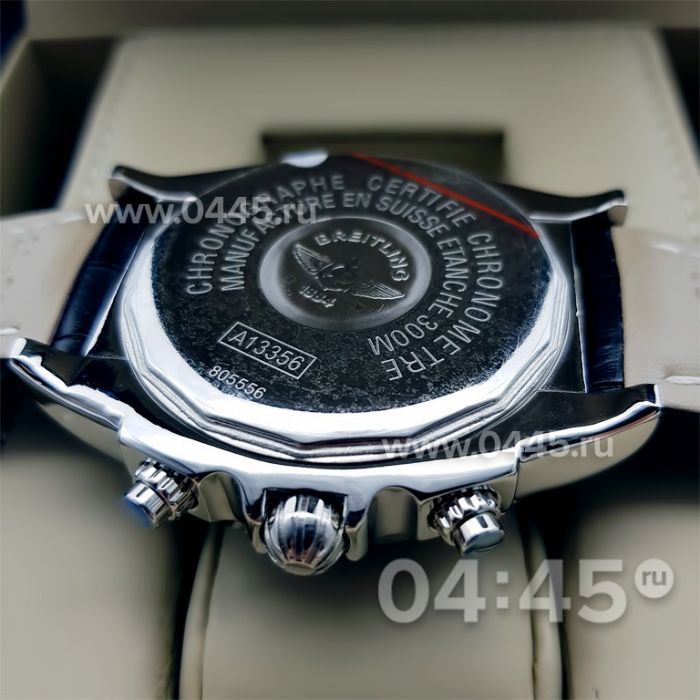 Часы Breitling Chronomat 44 (07842)