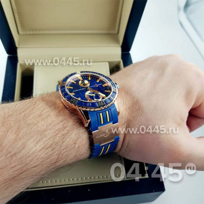 Часы Наручные часы Maxi Marine Diver Blue (07845)