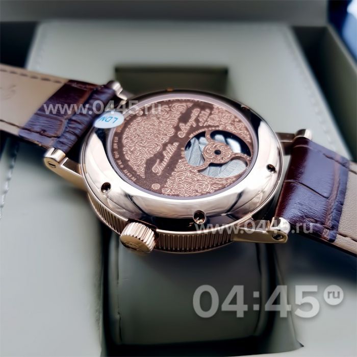Часы Breguet Classique (08054)
