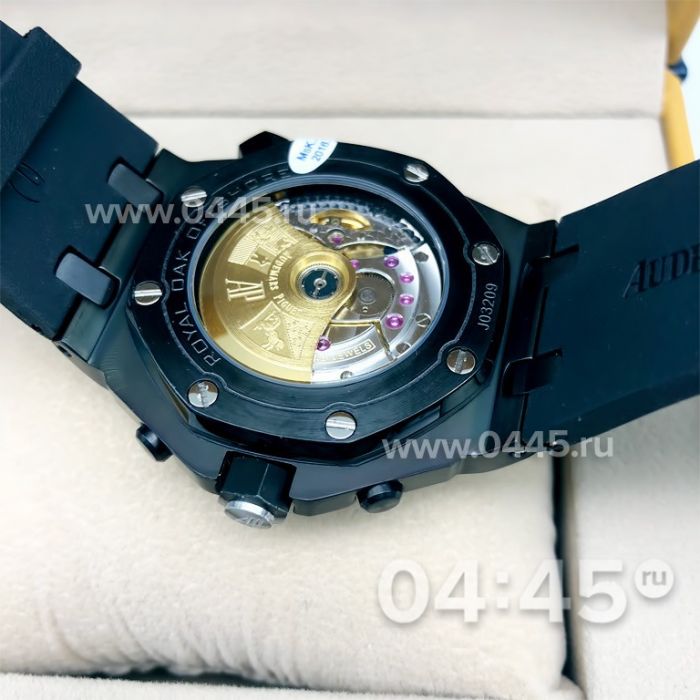 Часы Audemars Piguet Royal Offshore (08125)