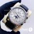 Часы Patek Philippe Perpetual Calendar (08231)