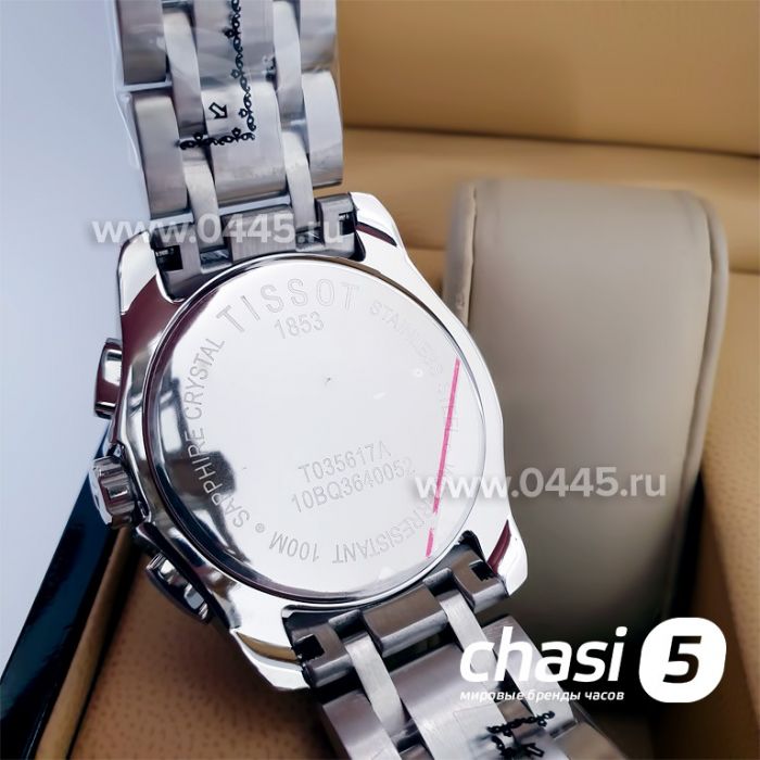 Часы Tissot T-Trend (08273)