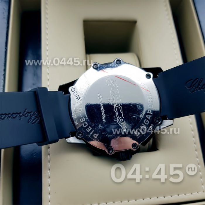 Часы Chopard Classic Racing (08294)
