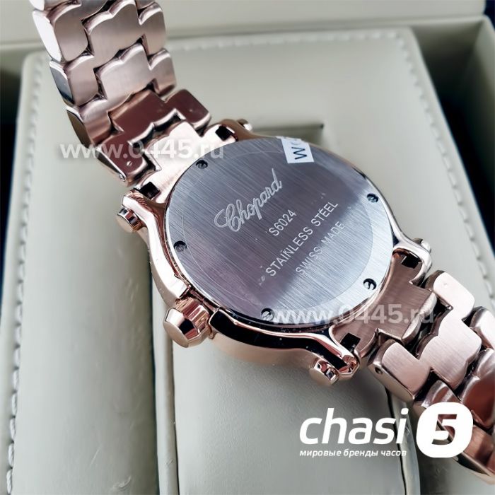 Часы Chopard Happy Diamonds (08357)
