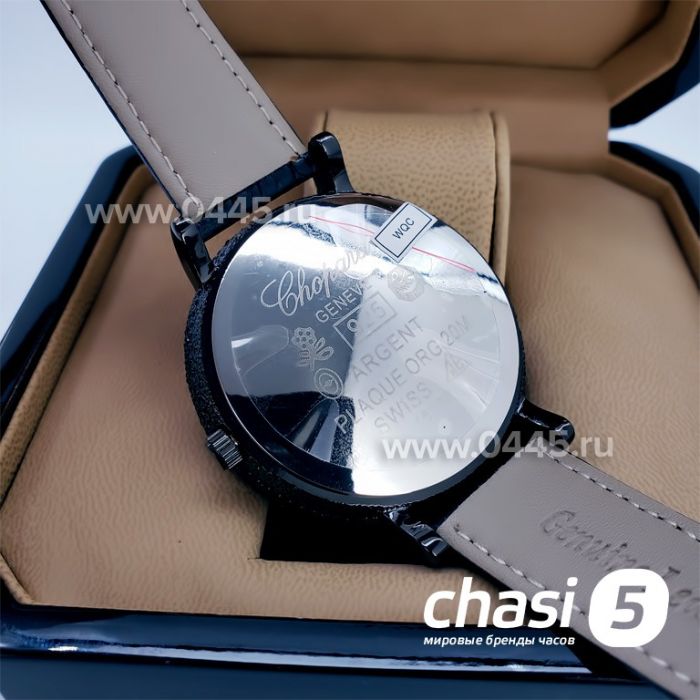 Часы Chopard Happy Diamonds (08369)