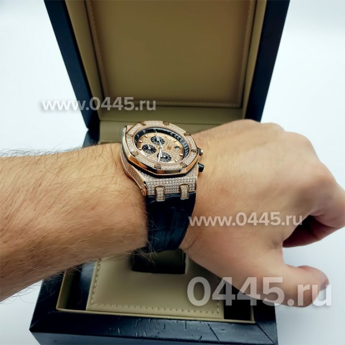 Часы Audemars Piguet Royal Offshore (08402)