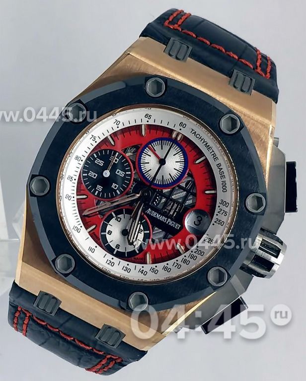 Часы Audemars Piguet Barrichello (08404)