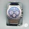 Часы Audemars Piguet Royal Oak (08405)