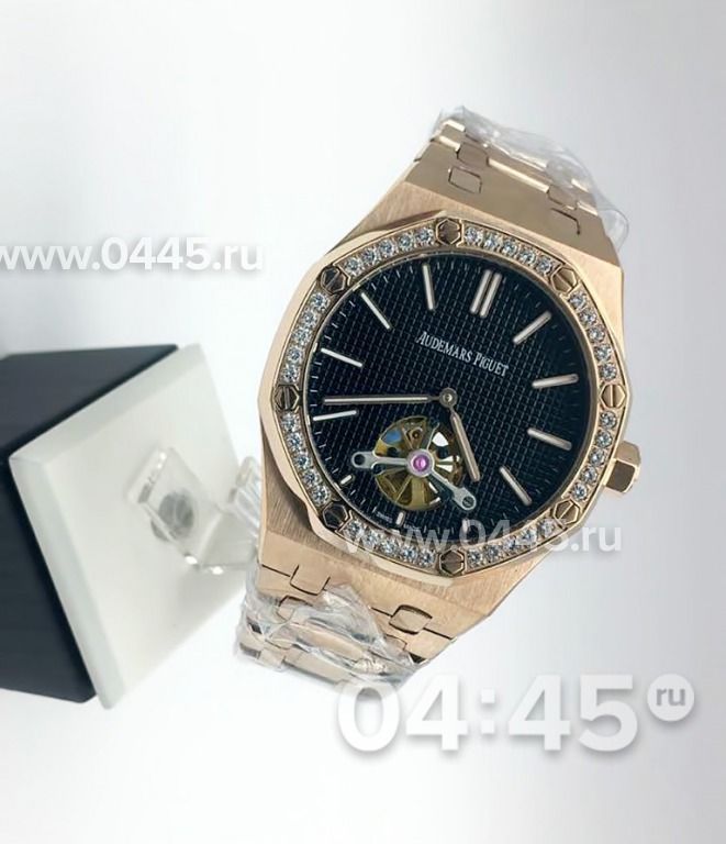 Часы Audemars Piguet Royal Oak (08532)