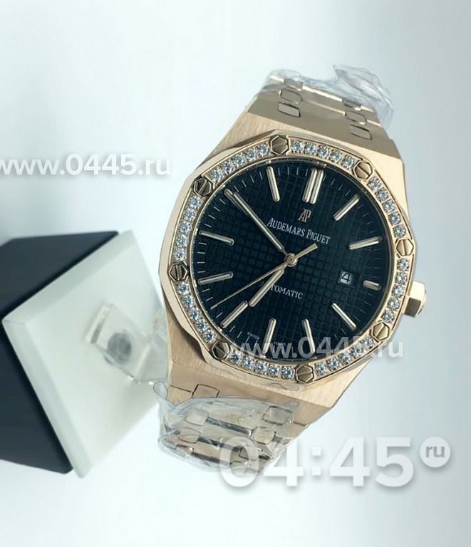 Часы Audemars Piguet Royal Oak (08533)