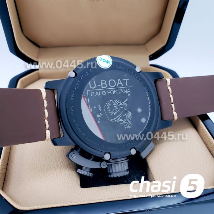 Часы U-Boat Chimera (08542)