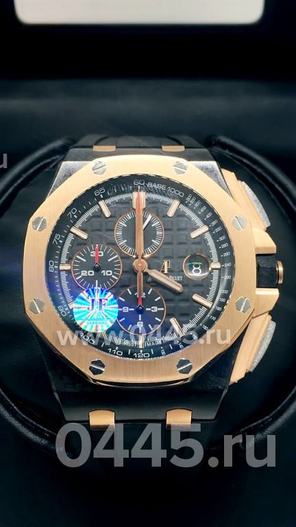 Часы Audemars Piguet - Дубликат (08598) Часы Audemars Piguet - Дубликат (08598)
