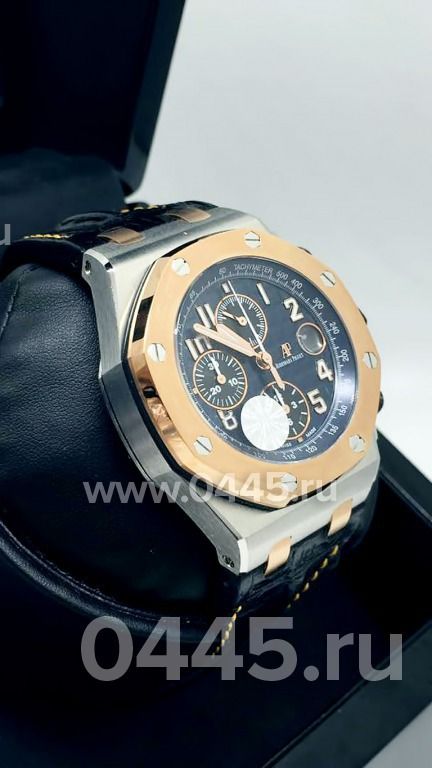 Часы Audemars Piguet Royal Oak Offshore Chronograph - Дубликат (08599) Часы Audemars Piguet Royal Oak Offshore Chronograph - Дубликат (08599)