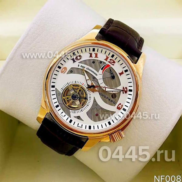 Часы Chopard Luc (08674) Часы Chopard Luc (08674)