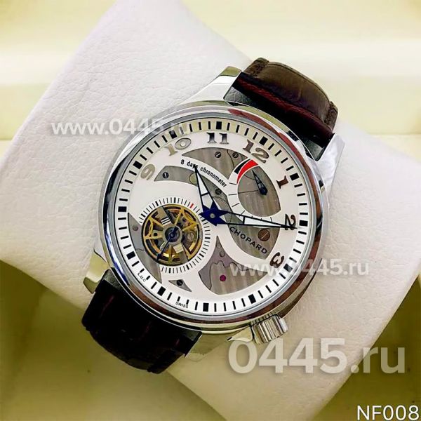 Часы Chopard Luc (08675) Часы Chopard Luc (08675)