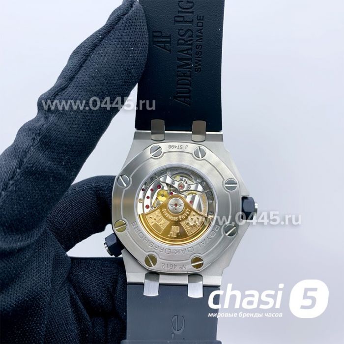 Часы Audemars Piguet Royal Offshore - Дубликат (08696)