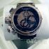 Часы U-Boat Chimera (08726)