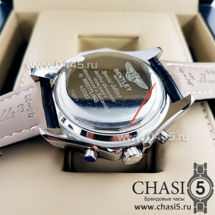 Часы Breitling for Bentley (00874)