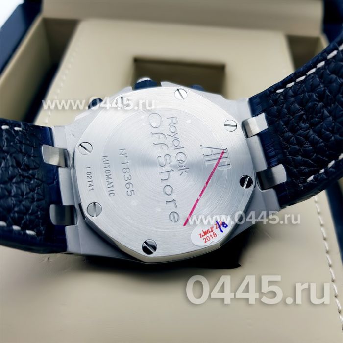 Часы Audemars Piguet Royal Oak Offshore Chronograph - Дубликат (08759)