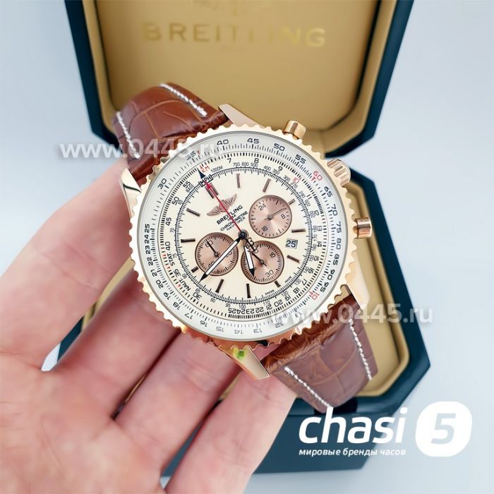 Часы Breitling Chronometre Navitimer (00877)