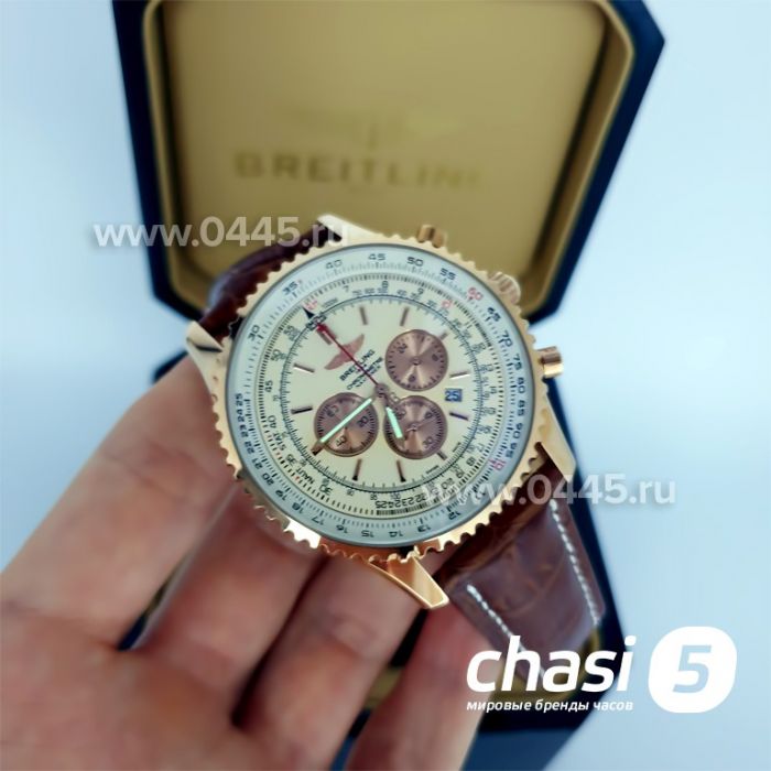 Часы Breitling Chronometre Navitimer (00877)