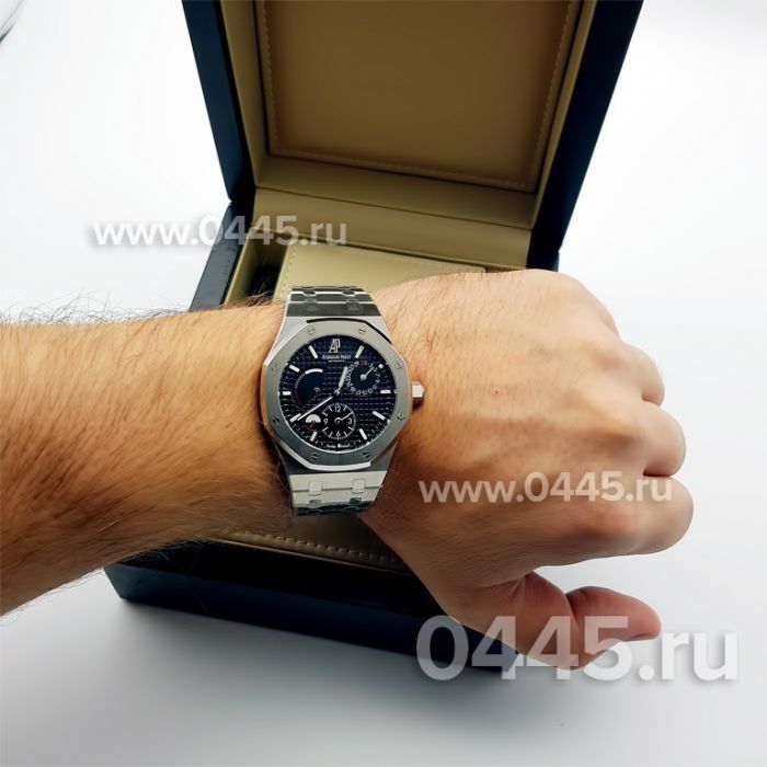 Часы Audemars Piguet Royal Oak - Дубликат (08780)