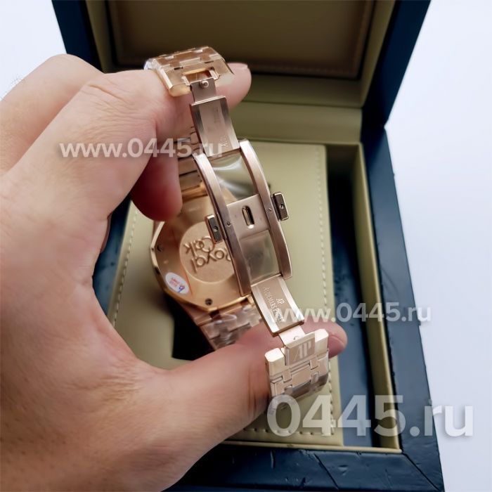 Часы Audemars Piguet Royal Oak - Дубликат (08781)