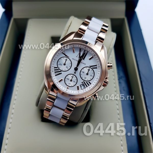 Часы Michael Kors (08791) Часы Michael Kors (08791)