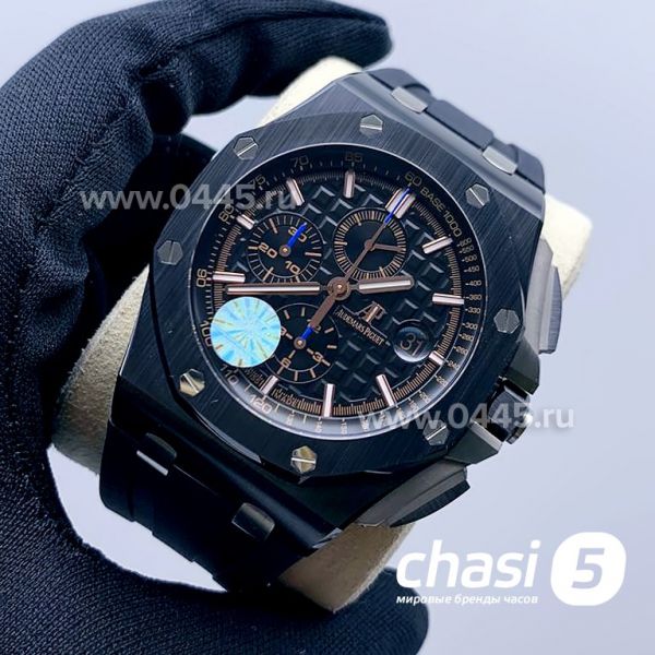 Часы Audemars Piguet Royal Oak Offshore Chronograph - Дубликат (08825) Часы Audemars Piguet Royal Oak Offshore Chronograph - Дубликат (08825)
