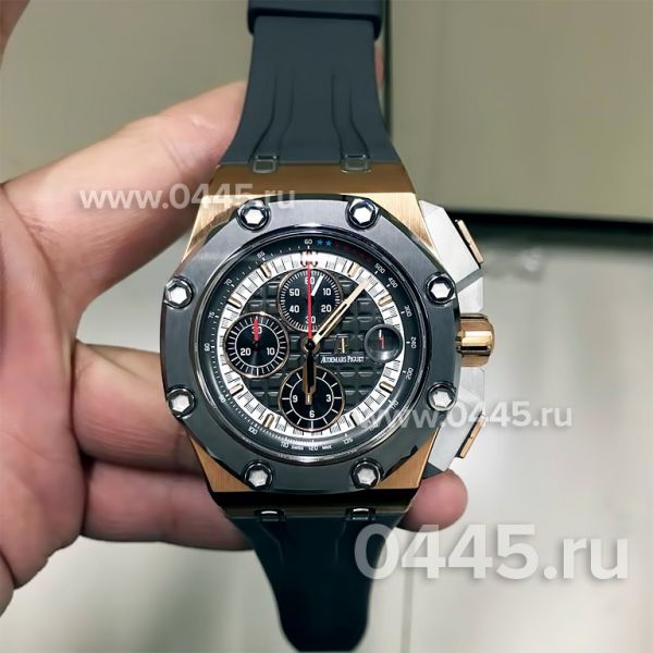 Часы Audemars Piguet - Дубликат (08826) Часы Audemars Piguet - Дубликат (08826)